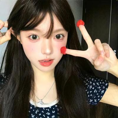 在山那边